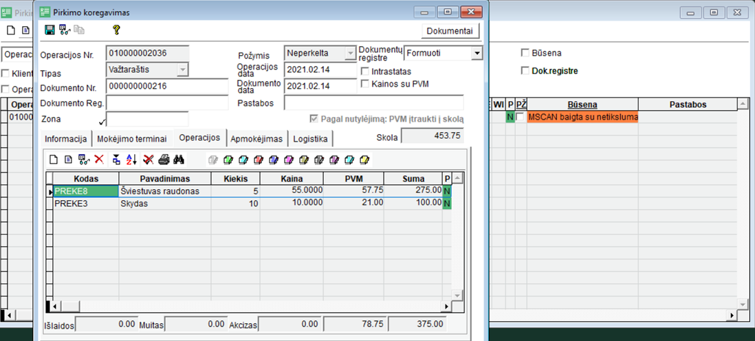 mscan_p50