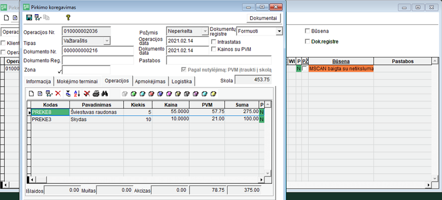 mscan_ga17
